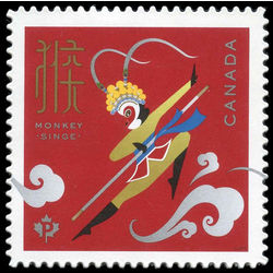 canada stamp 2886i monkey king 2016