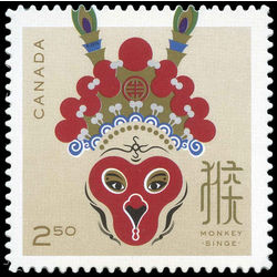 canada stamp 2887i monkey s head 2 50 2016