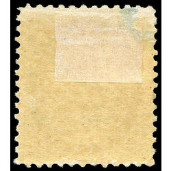 canada stamp 80 queen victoria 6 1898 m vf 004