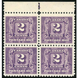 canada stamp j postage due j7 second postage due issue 2 1930 pb 001