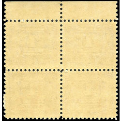 canada stamp j postage due j8 second postage due issue 4 1930 pb 002