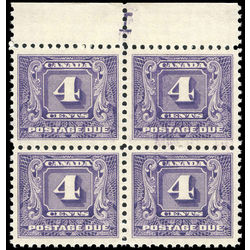 canada stamp j postage due j8 second postage due issue 4 1930 pb 003