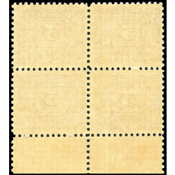 canada stamp j postage due j9 second postage due issue 5 1930 pb fnh 002