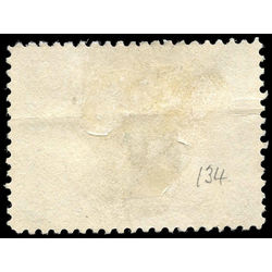 canada stamp 60 queen victoria diamond jubilee 50 1897 U VF 004
