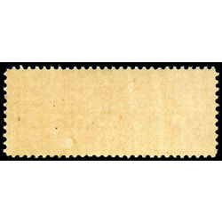 canada stamp f registration f1 registered stamp 2 1875 m vfnh 001