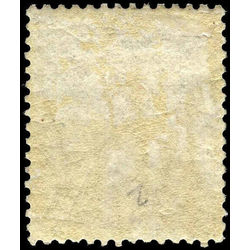 british columbia vancouver island stamp 2 queen victoria 2 d 1860 m fog 005