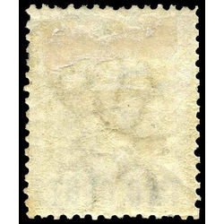 british columbia vancouver island stamp 8 surcharge 1867 M FOG 003