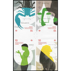 canada stamp 2456b signs of the zodiac 2012
