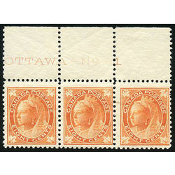 canada stamp 72 queen victoria 8 1897 pb fnh 001