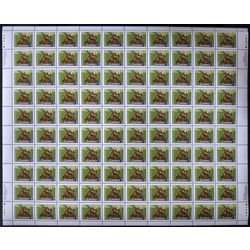 canada stamp 1156 porcupine 2 1988 m pane
