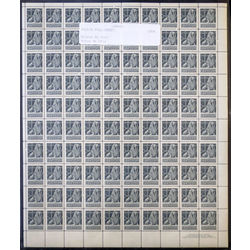 canada stamp 335 walrus 4 1954 m pane