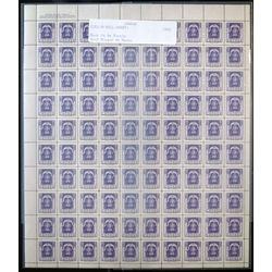 canada stamp 352 musk ox 4 1955 m pane