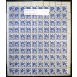canada stamp 336 beaver 5 1954 m pane