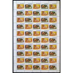 canada stamp 567ai algonkian indians 1973 m pane