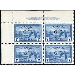 canada stamp c air mail co2 canada goose 7 1950 pb