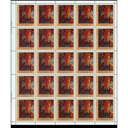 canada stamp 888 self portrait 17 1981 m pane