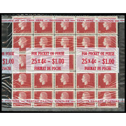 canada stamp 404bii queen elizabeth ii 1963