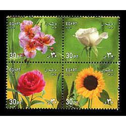 egypt stamp 1864 flowers 2003