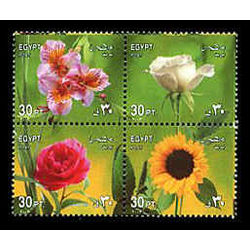 egypt stamp 1864 flowers 2003
