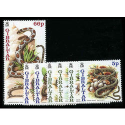 gibraltar stamp 864 70 snakes 2001