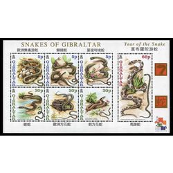gibraltar stamp 870a snakes 2001