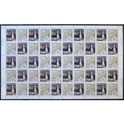 canada stamp 764a captain james cook 1978 M PANE VARIETY 764I