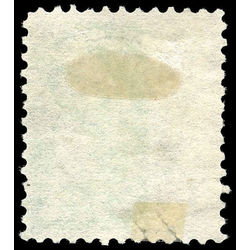 canada stamp 36 queen victoria 2 1872 u f 001