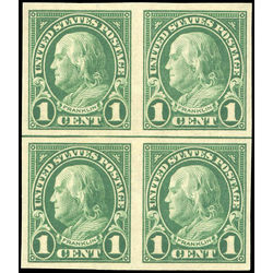 us stamp postage issues 575lpa washington 2 1922 CENTER LINE BLOCK M NH