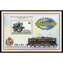 grenada grenadines stamp 1382a train 1992