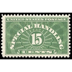 us stamp qe special handling qe2a special handling 15 1955