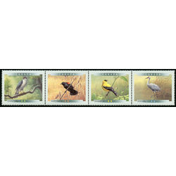 canada stamp 1773a birds of canada 4a 1999 M VFNH STRIP