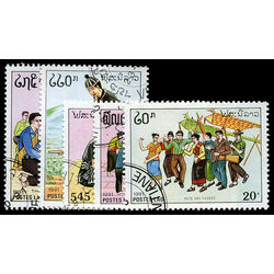 laos stamp 1044 8 national holiday 1991