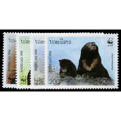 laos stamp 1174 1177 world wildlife fund 1994
