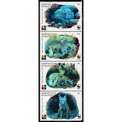 kyrgystan stamp 123 world wildlife fund 1999