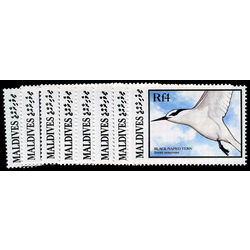maldives stamp 1185 1192 world wildlife fund 1986