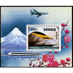 mongolia stamp 2255l train 1997