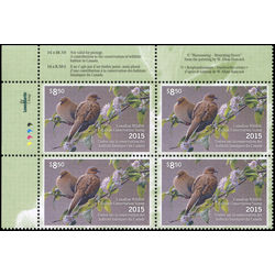 canadian wildlife habitat conservation stamp fwh32c mourning doves 8 50 2015
