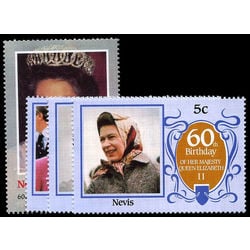 nevis stamp 472 5 queen elizabeth ii 1986