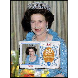 nevis stamp 476 queen elizabeth ii 1986