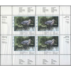 quebec wildlife habitat conservation stamp qw9 great blue heron by jean charles daumas 7 50 1996 MINIATURE SHEET OF 4