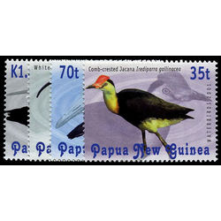 papouasie nouvelle guinee stamp 997 1000 birds 2001