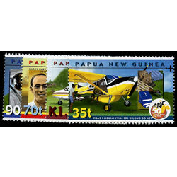 papouasie nouvelle guinee stamp 1001 4 planes 2001