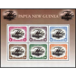 papouasie nouvelle guinee stamp 1029a lakatoi type of 1901 2002