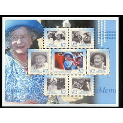 papouasie nouvelle guinee stamp 1044 queen mother 2002