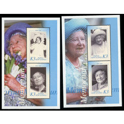 papouasie nouvelle guinee stamp 1045 46 queen mother 2002