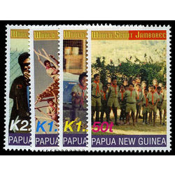 papouasie nouvelle guinee stamp 1058 61 world scout 2003