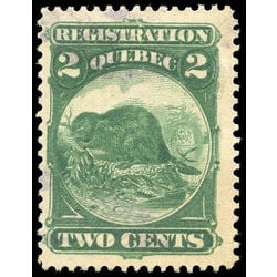 canada revenue stamp qr4 beavers 2 1870
