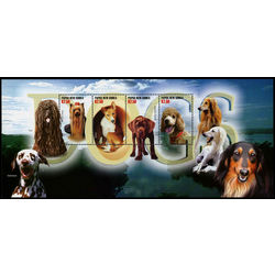 papouasie nouvelle guinee stamp 1200 dogs 2005