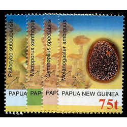papouasie nouvelle guinee stamp 1176 79 mushroom 2005