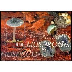 papouasie nouvelle guinee stamp 1181 mushrooms 2005
